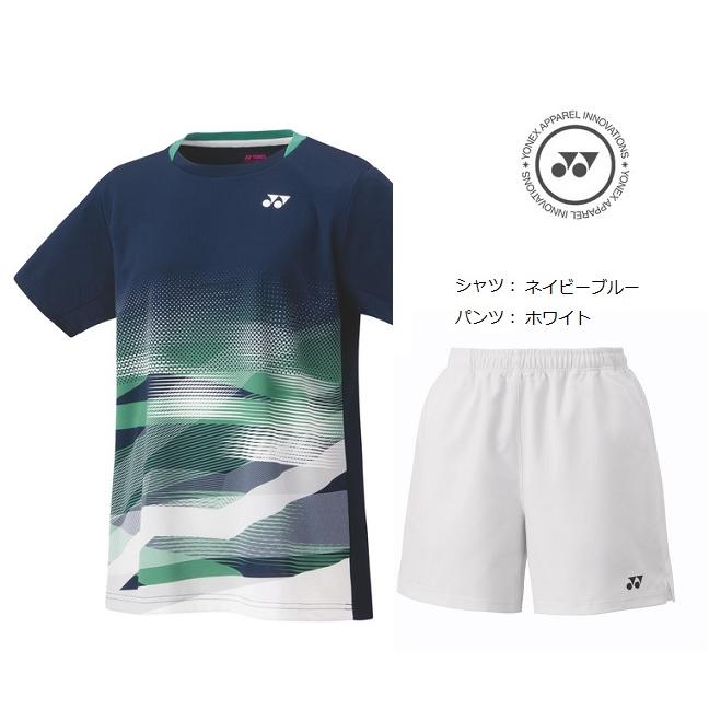 YONEX（ヨネックス） テニス バドミントン ユニフォーム上下セット
