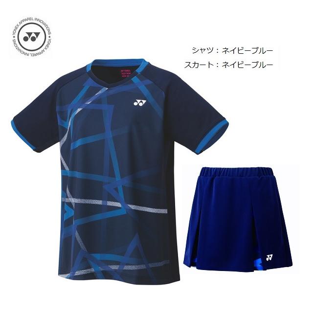 YONEX（ヨネックス） テニス バドミントン ユニフォーム上下セット