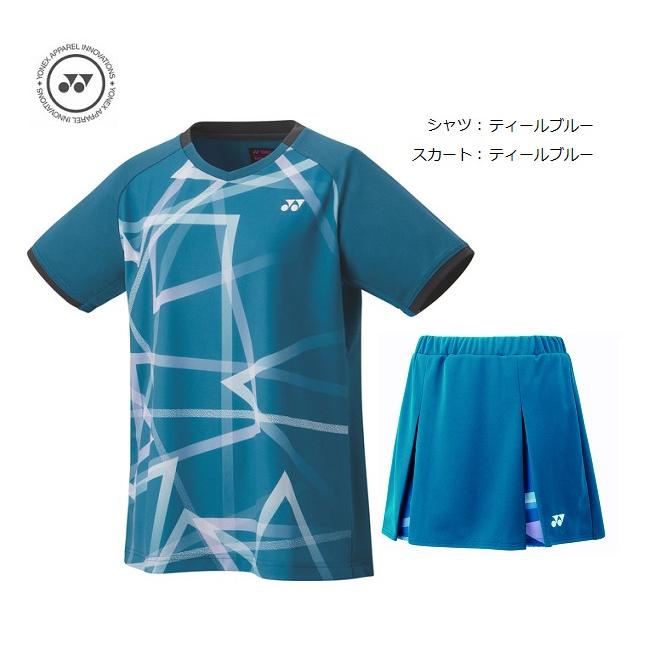YONEX（ヨネックス） テニス バドミントン ユニフォーム上下セット