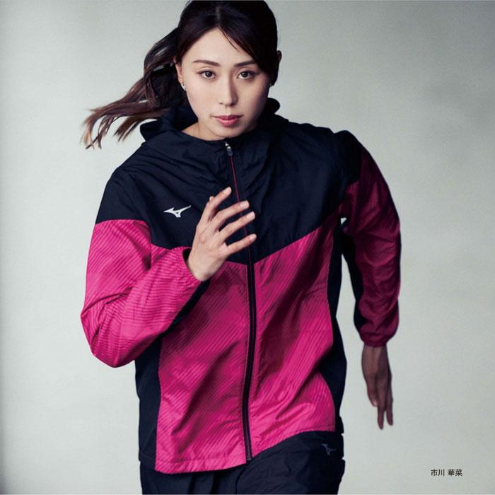MIZUNO（ミズノ） 送料無料 ウィンドブレーカー レディース 上下 発熱