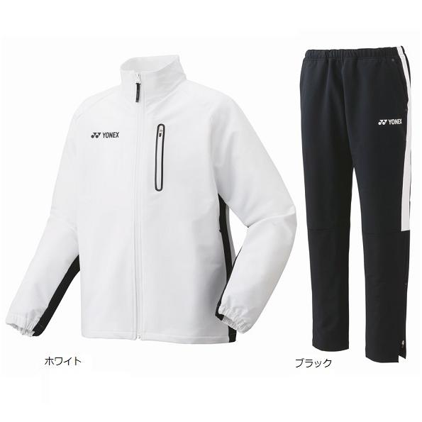 YONEX（ヨネックス） メンズ トレーニングウェア上下セット 50148