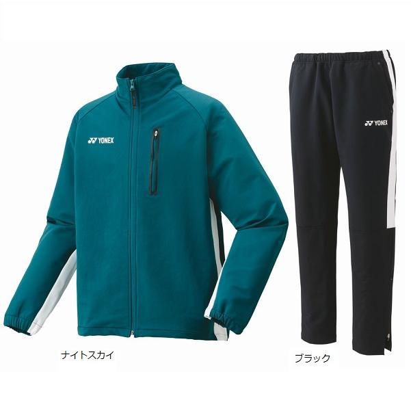 YONEX（ヨネックス） メンズ トレーニングウェア上下セット 50148