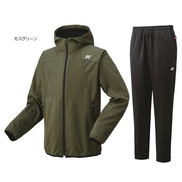 YONEX（ヨネックス） ユニ ウォームアップ上下セット 51049/61049
