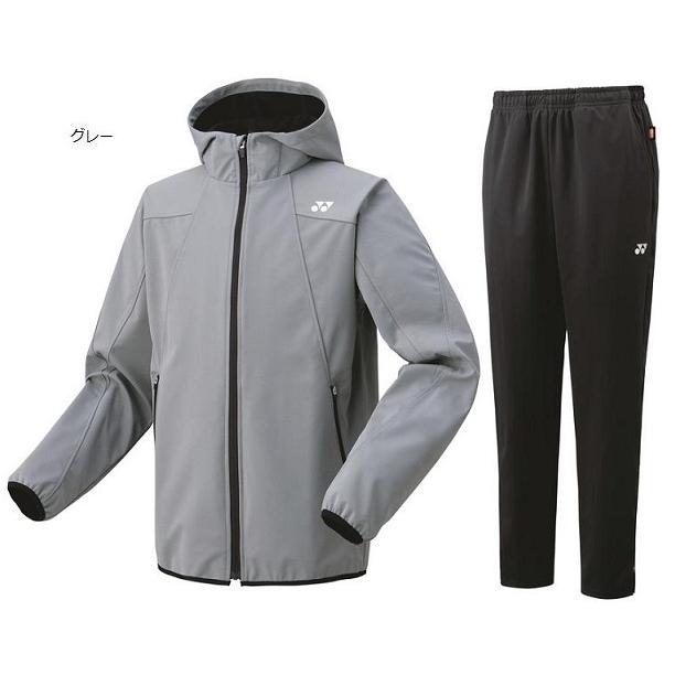 YONEX（ヨネックス） ユニ ウォームアップ上下セット 51049/61049