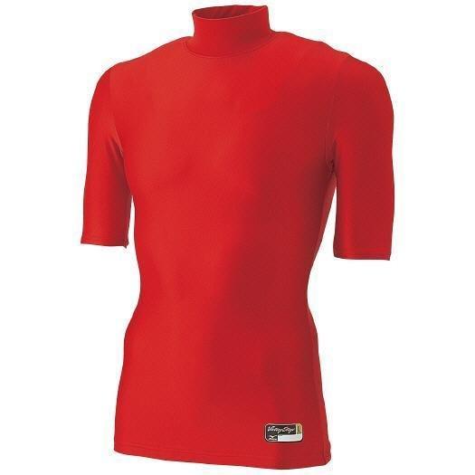 MIZUNO（ミズノ） 【メール便可】ミズノ バイオギア ハイネック 半袖