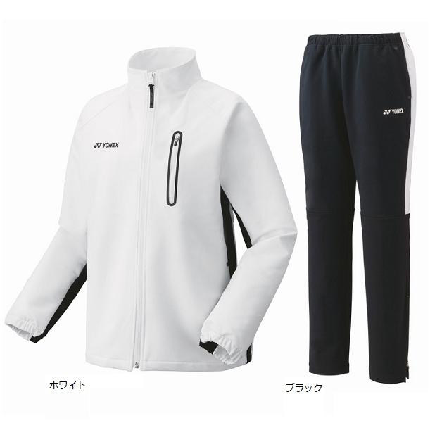 YONEX（ヨネックス） 女性用トレーニングウェア 上下セット 57083