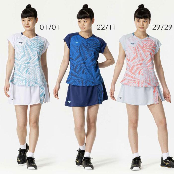 MIZUNO（ミズノ） 送料無料 テニスウェア レディース 上下 ゲーム