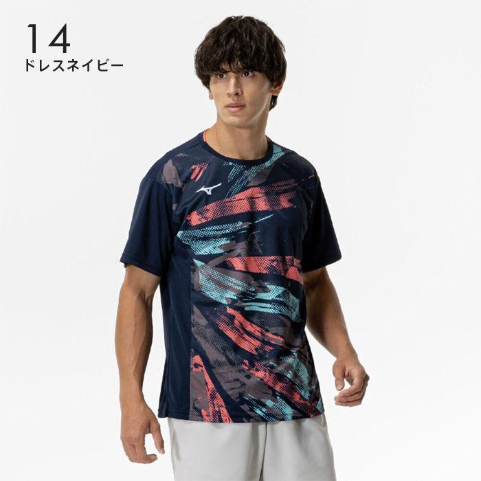 MIZUNO（ミズノ） 【メール便可】ミズノ ゲームシャツ メンズ テニス