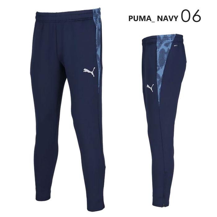 PUMA（プーマ） 送料無料 ジャージ パンツ メンズ 660106 トレーニング