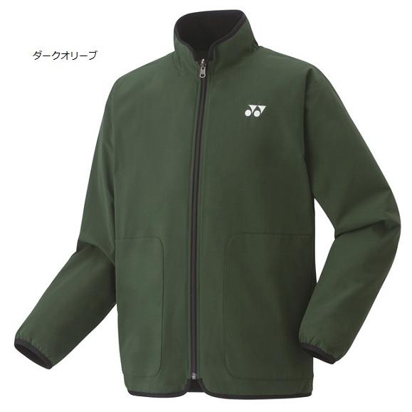 YONEX（ヨネックス） ユニ ボアリバーシブルジャケット 90080 : マツダ
