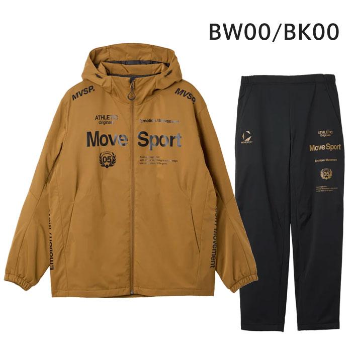 DESCENTE（デサント） 送料無料 ムーブスポーツ 中綿ウインド