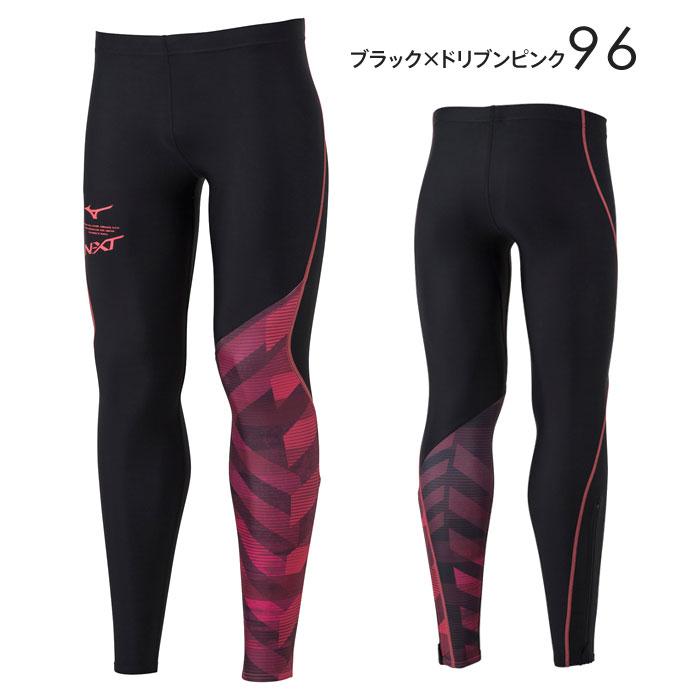 MIZUNO（ミズノ） 【メール便可】ミズノランニングタイツ メンズ N-XT