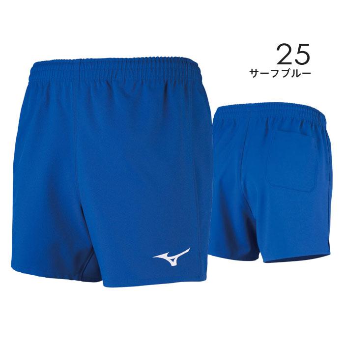 MIZUNO（ミズノ） 【メール便可】ミズノ バレーボールウェア パンツ