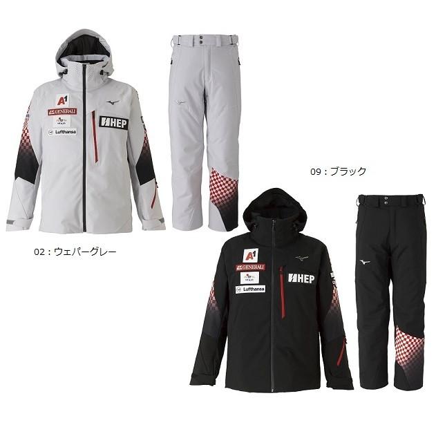 MIZUNO（ミズノ） クロアチアモデル スキーウエア上下セット Z2ME9361