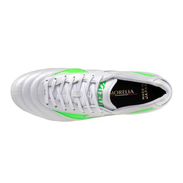 MORELIA 【限定カラー/P1GA250137】ミズノ モレリアII JAPAN サッカー