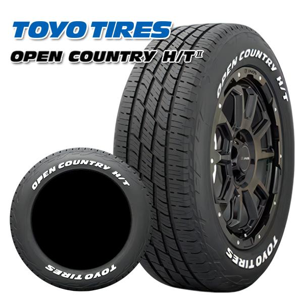 OPEN COUNTRY 【爆買いWEEK☆2/27〜3/1+5％】サマータイヤ ホイール