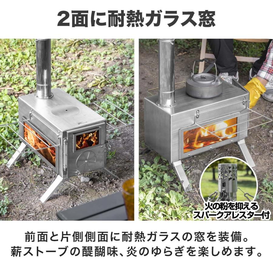 薪ストーブ コンパクト 2面 ワイドガラス窓 分割 煙突 210cm