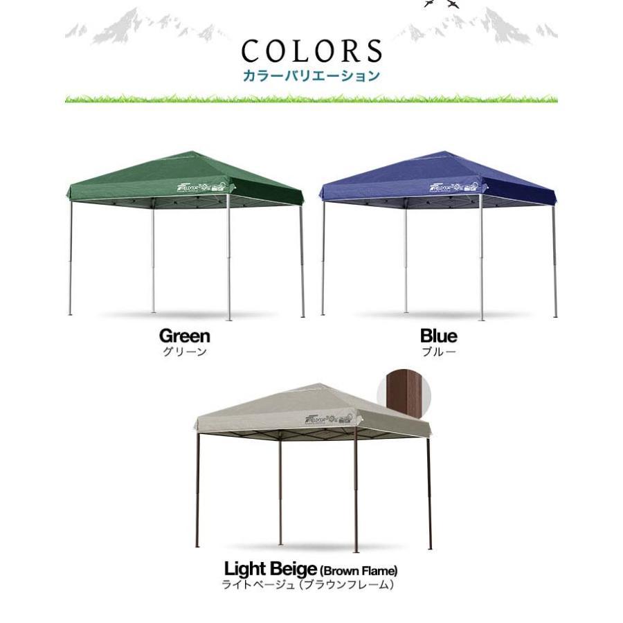 FIELDOOR（フィールドア） タープテント 3mx2m サイドフレーム強化版