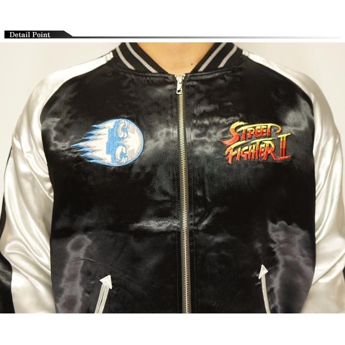 ストリートファイター 2 スカジャン 錦 コラボ 総刺繍 メンズ RYU VS