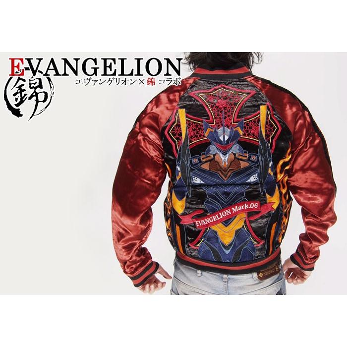 エヴァンゲリオン[Evangelion] × 錦コラボ Mark.06[マーク・シックス