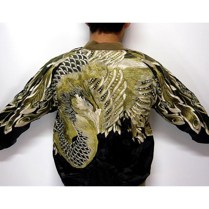 花旅楽団[ハナタビガクダン] 鳳凰総柄刺繍 リバーシブル和柄スカジャン