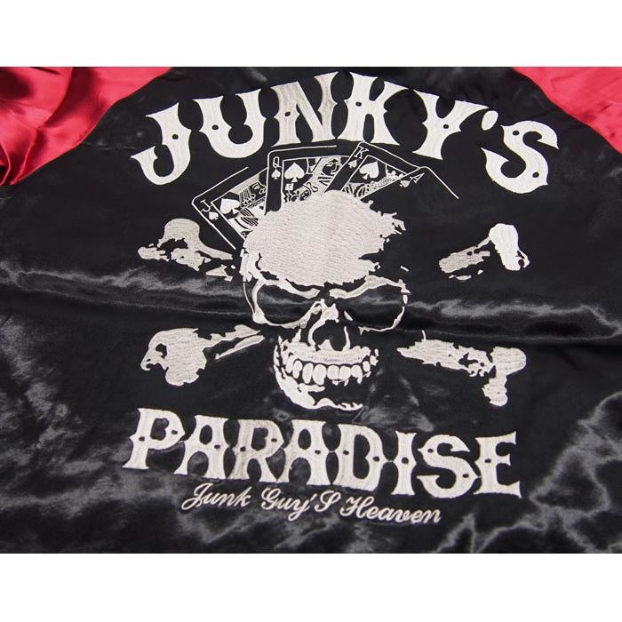 JUNKY'S PARADISE[ジャンキーズパラダイス] スカル 刺繍 リバーシブル