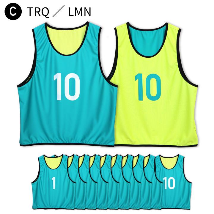 ビブス 番号 リバーシブル 10枚セット 1-10 キッズ ジュニア 通常丈