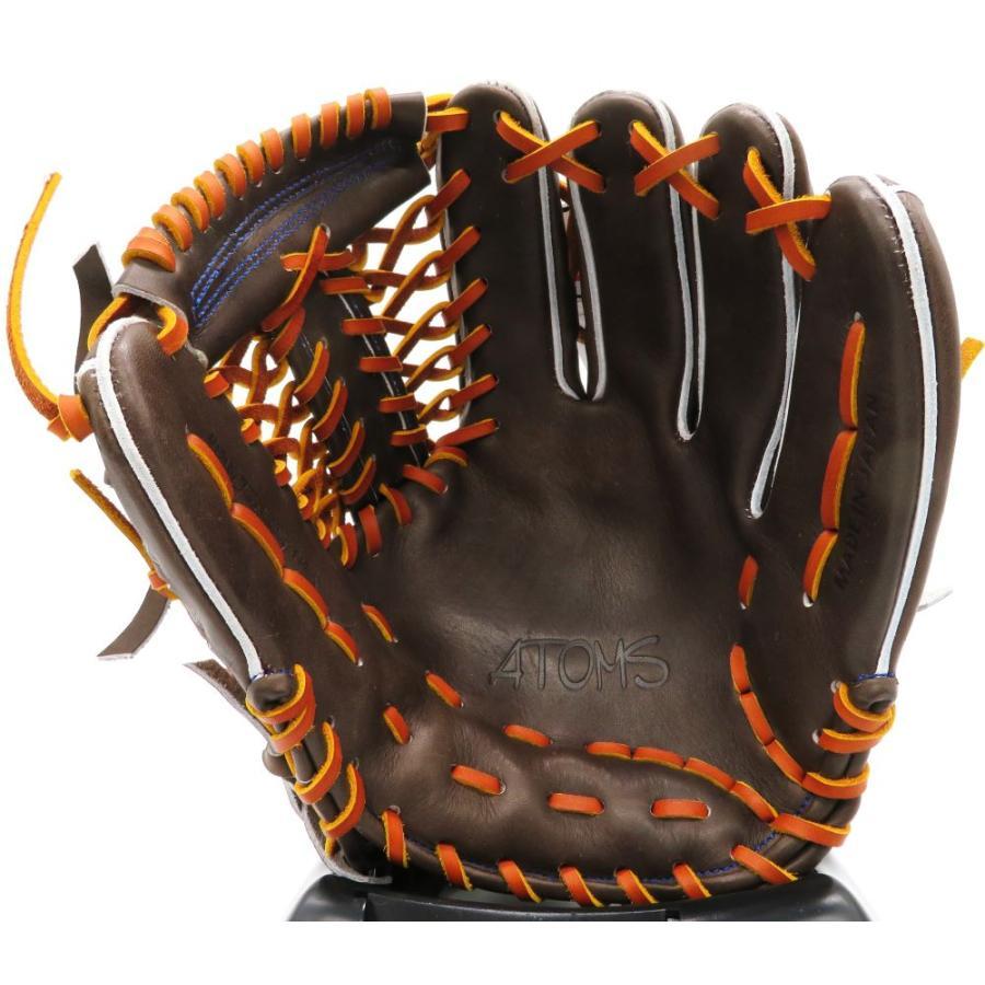 ATOMS 硬式グラブ 限定 アトムズ 内野手用 牧秀悟 選手モデル 牧モデル