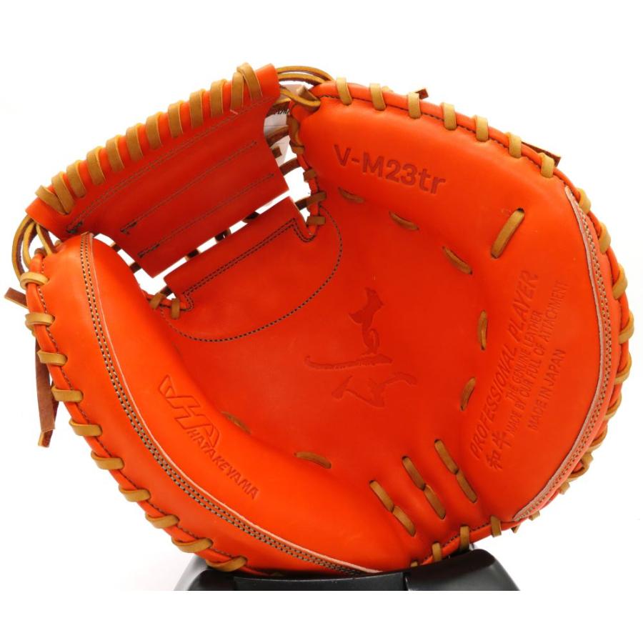 硬式キャッチャーミット ハタケヤマ HATAKEYAMA V-M23tr 基本モデル