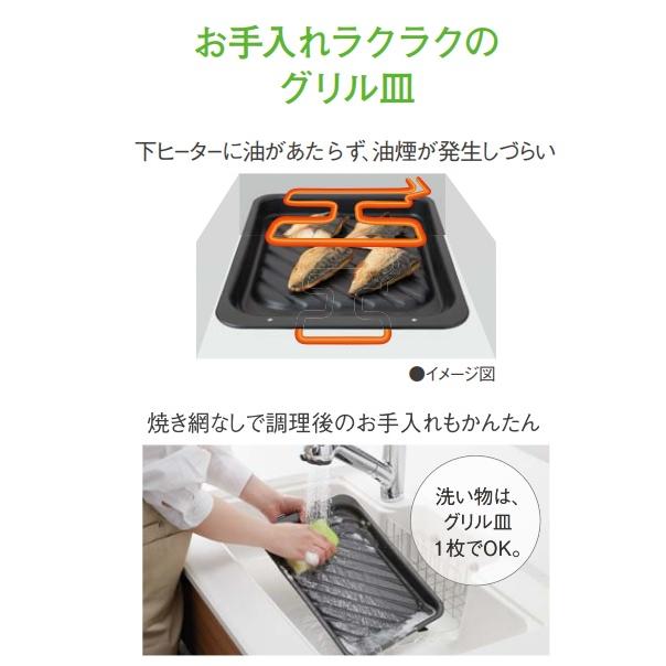 Panasonic（パナソニック） KZ-K33XST IHクッキングヒーター