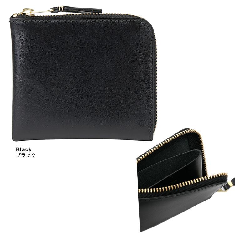 COMME des GARCONS（コムデギャルソン） 財布 ミニ財布 小銭入れ
