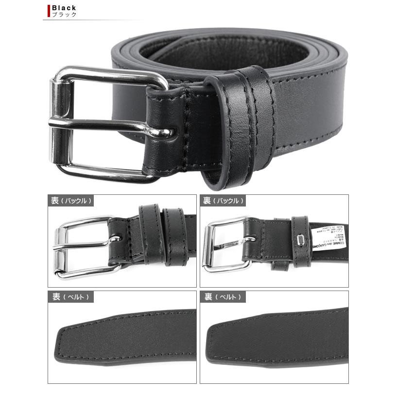 COMME des GARCONS（コムデギャルソン） ベルト レザーベルト