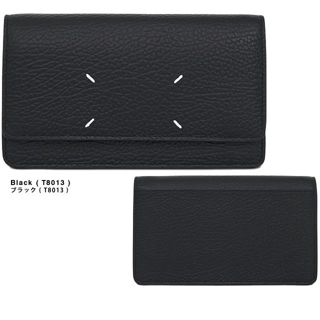 Maison Margiela（メゾンマルジェラ） 財布 長財布 4ステッチ チェーン
