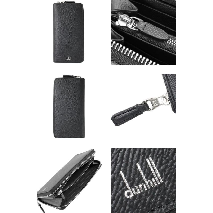dunhill（ダンヒル） 財布 長財布 ラウンドファスナー 小銭入れあり