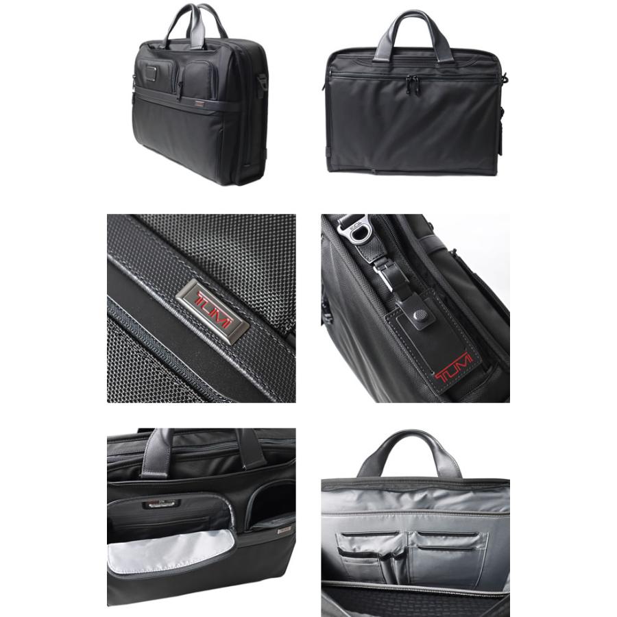 TUMI（トゥミ） TUMI ALPHA ビジネスバッグ ブリーフケース コンパクト