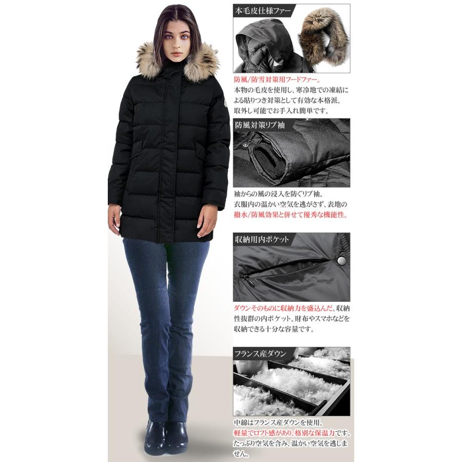 Pyrenex（ピレネックス） グルノーブル PYRENEX GRENOBLE ダウン