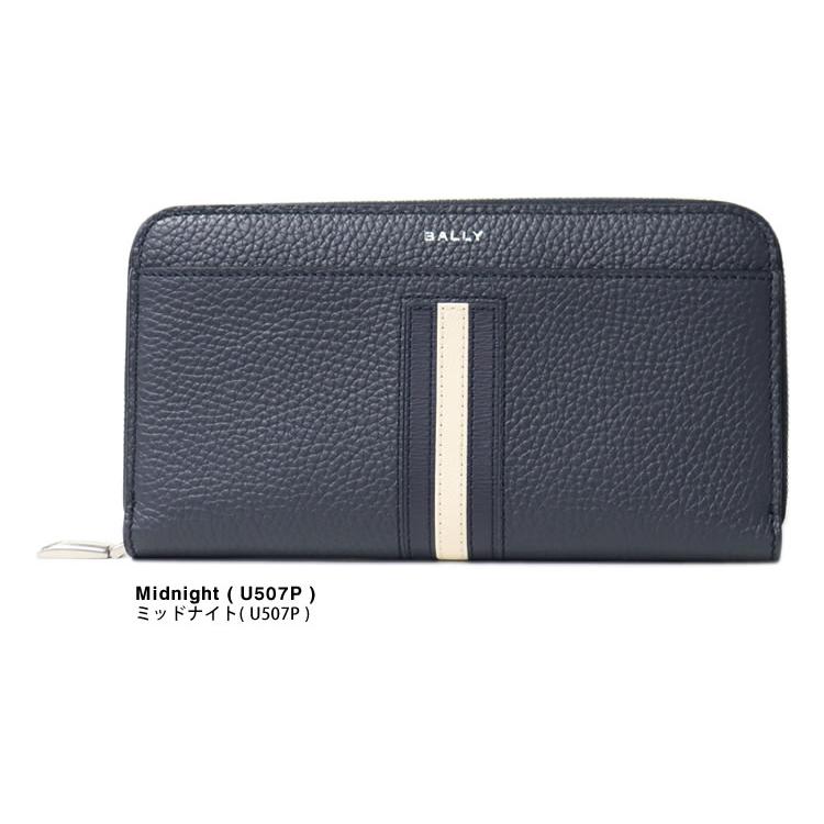 Bally（バリー） 財布 長財布 リボン ラウンドファスナー 小銭入れあり