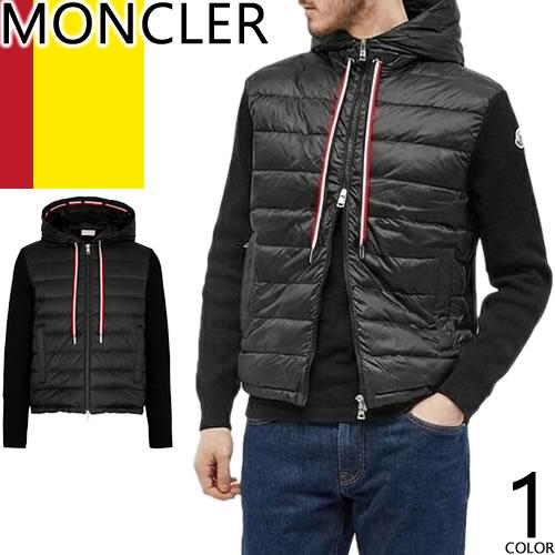 MONCLER（モンクレール） ダウン ジップアップ ニット カーディガン