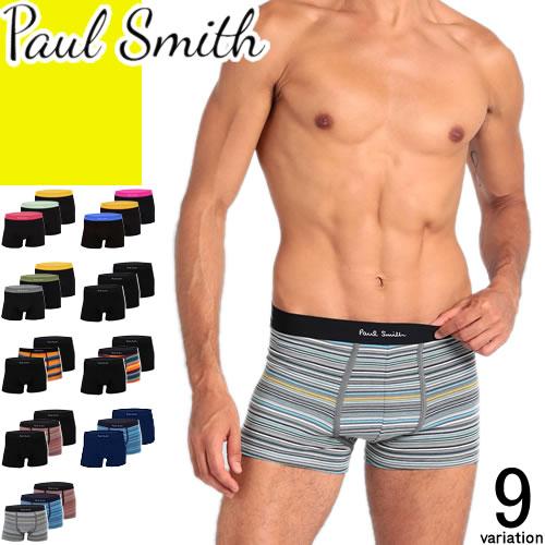 Paul Smith（ポール・スミス） ボクサーパンツ アンダーウェア 下着 3