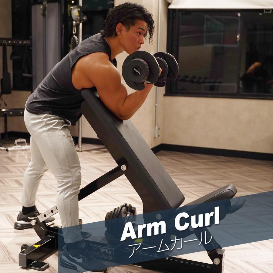 ダンベル 可変式 24kg プレート トレーニング : Mailo Shop - 通販