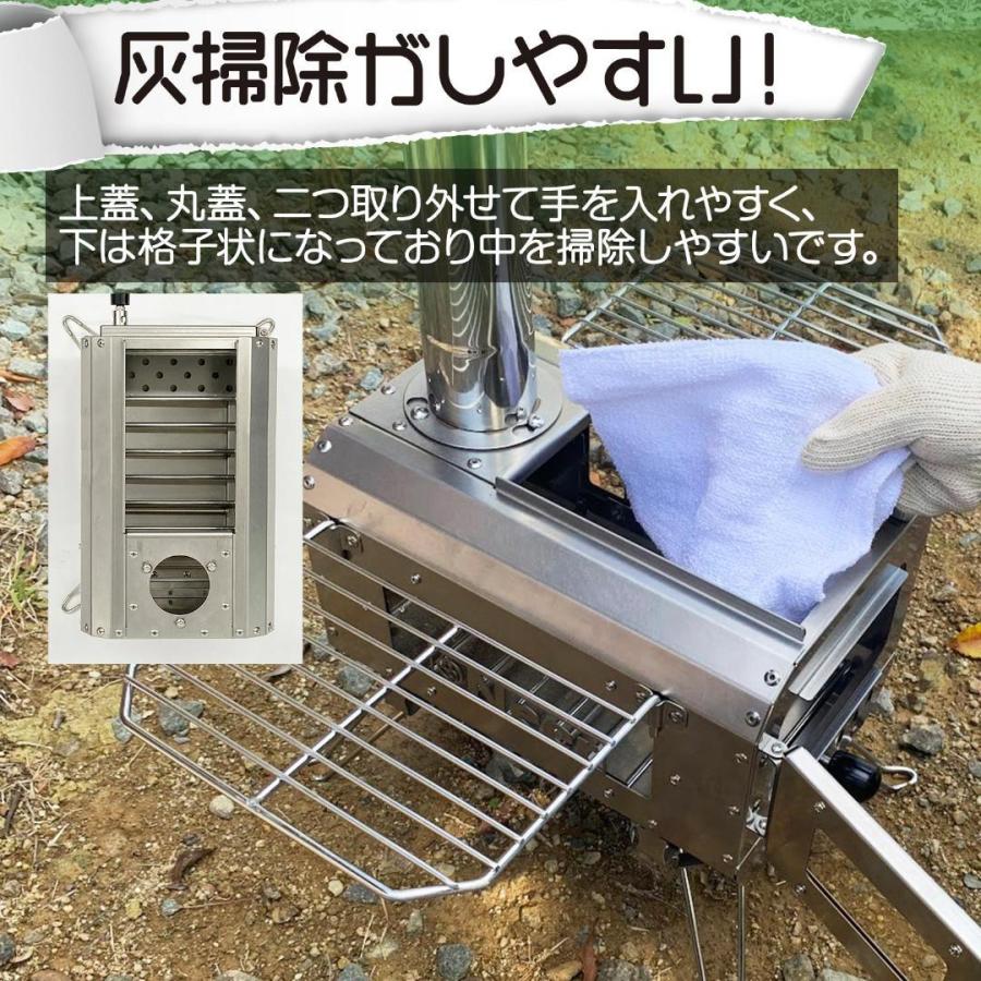 Neer マグマストーブ 薪ストーブ 収納バッグ付 焚き火台 スパーク