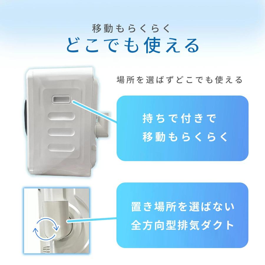 Yoquna 衣類乾燥機 3kg chicモデル【SNS1000万再生突破】 moondry UV