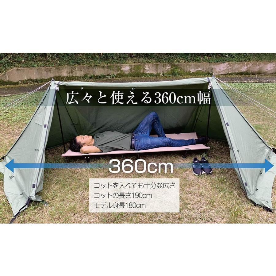 8tail GOD. PUP ゴッドパップ サイドウォール付き ベンチレーション