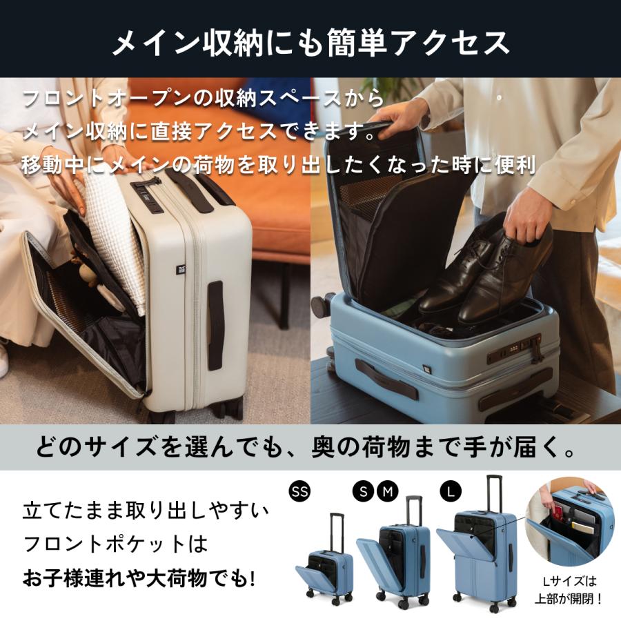 MAIMO フロントオープン スーツケース MAIMO STAND U スペアキャスター