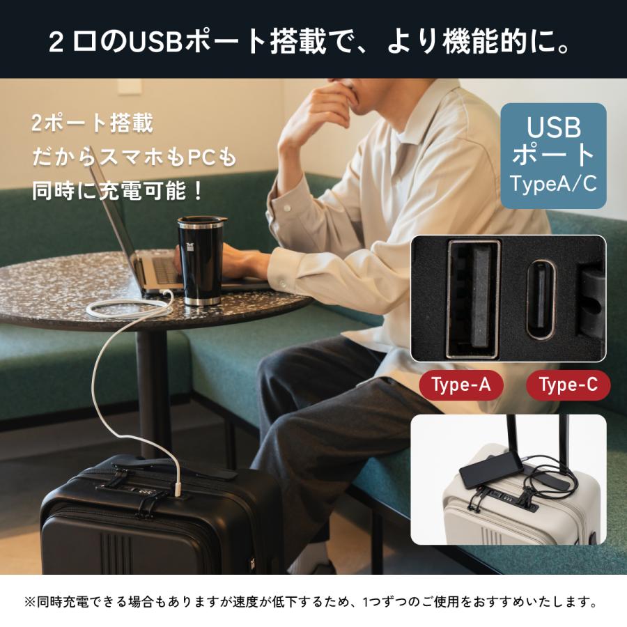 MAIMO フロントオープン スーツケース MAIMO STAND U スペアキャスター