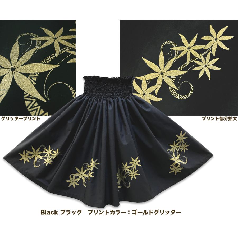 フラダンス衣装 パウスカート maka hou オリジナルパウ ティアレ