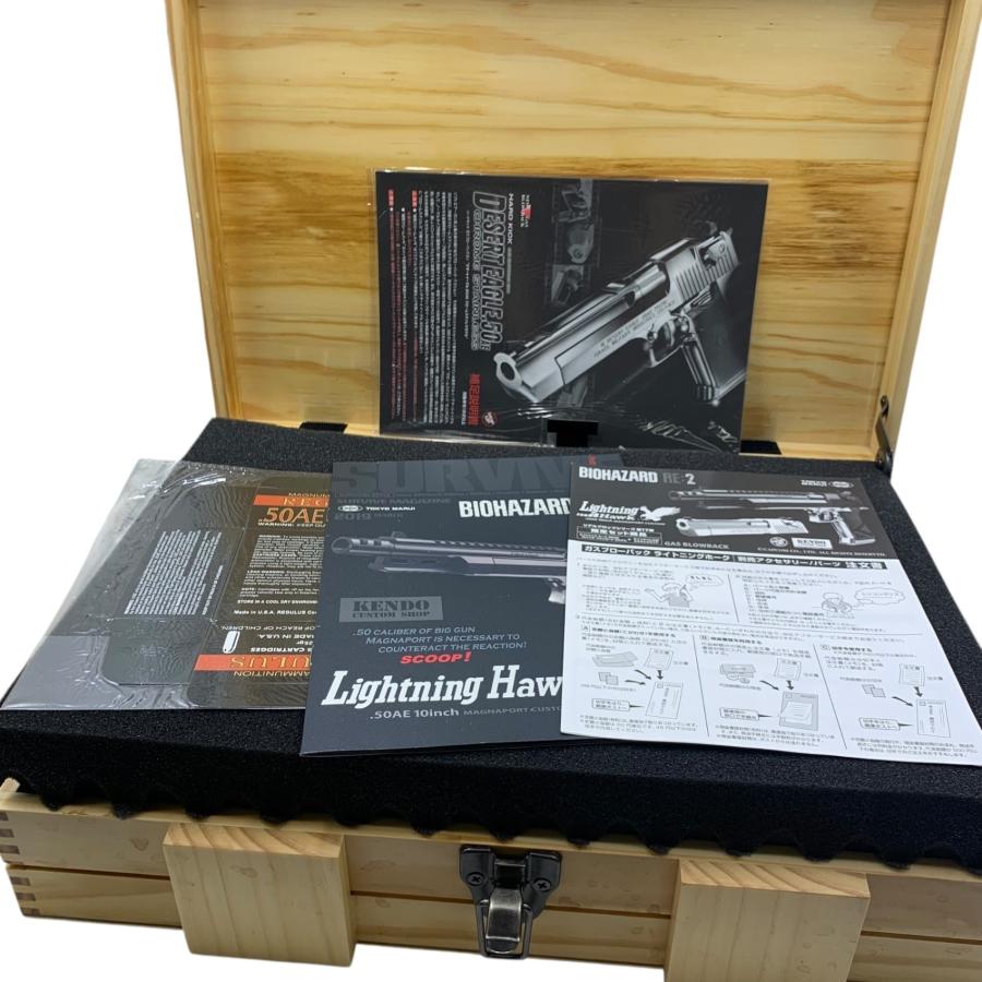 □Lightning Hawk KENDO Custom Shop バイオハザード デザートイーグル