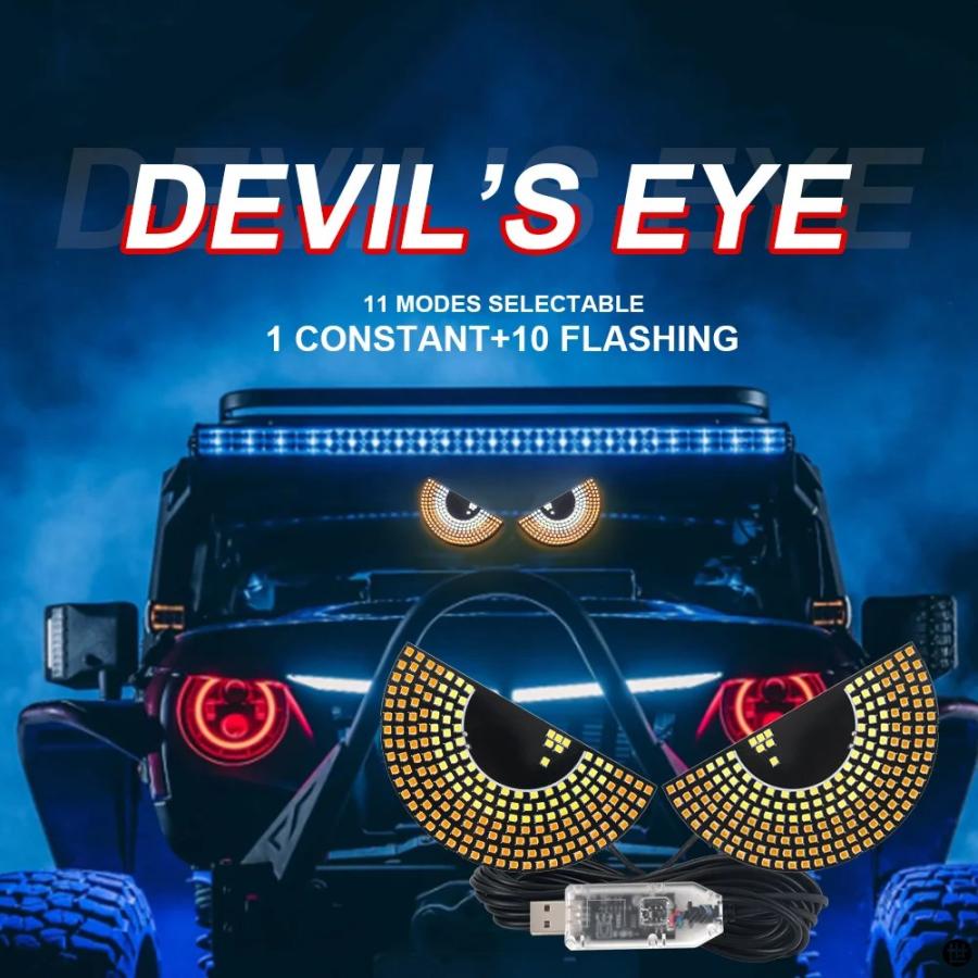 2 個車 LED 装飾ライトデビルアイ USB レッドストロボプラグイン