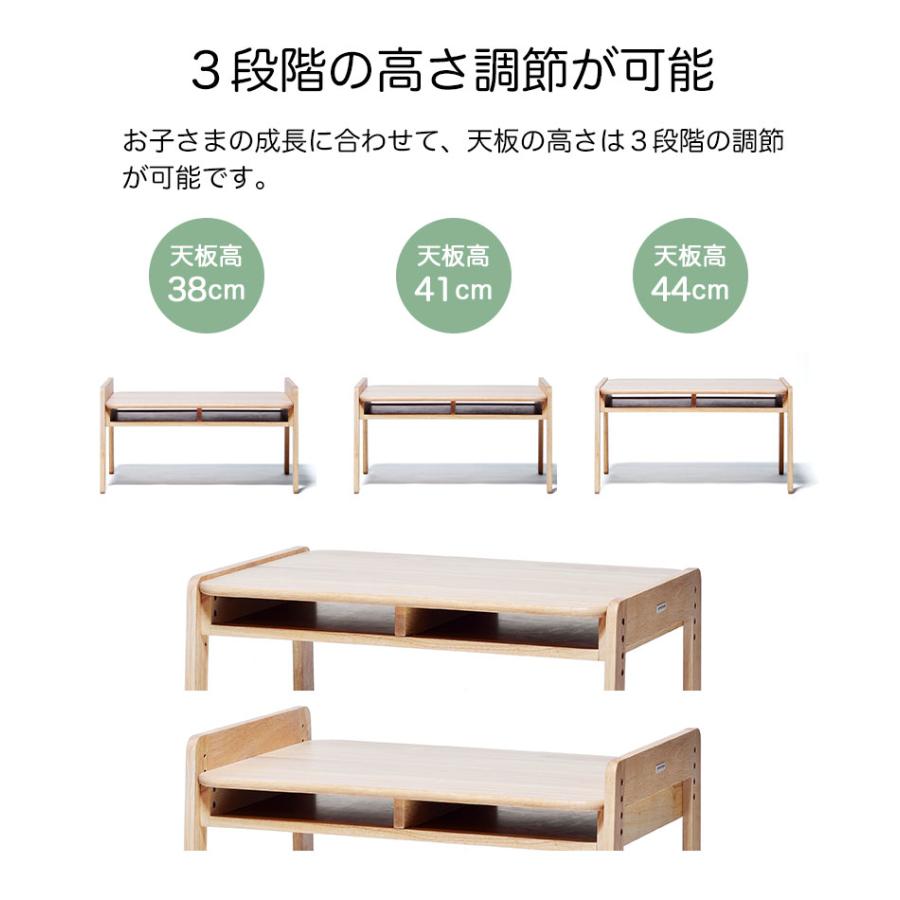 キッズテーブル 大和屋 子供用机 ワイド キッズデスク オープン収納