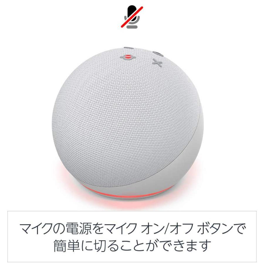 Echo Dot (エコードット) 第4世代 チャコール スマートスピーカー with